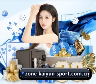 规模扩大